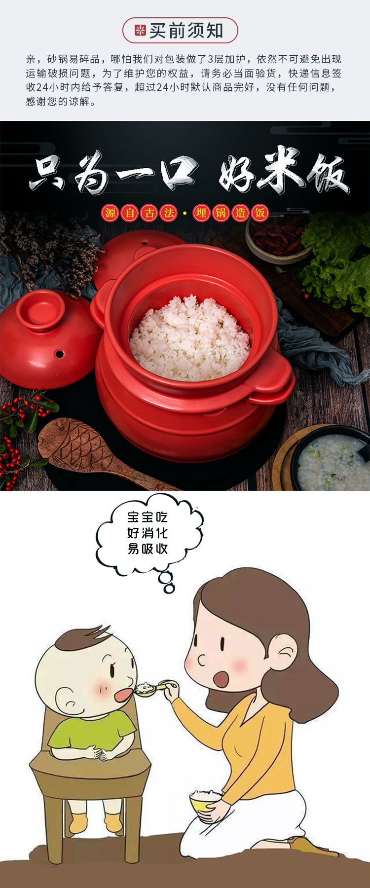 微信图片_2026-01-05_150415_705