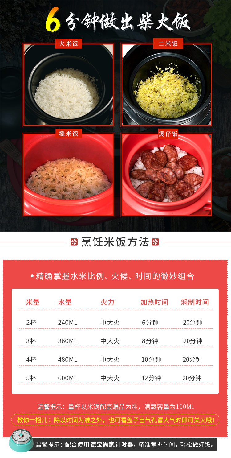 微信图片_2026-01-05_150430_017