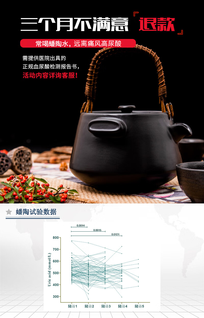 微信图片_2026-01-05_145316_856