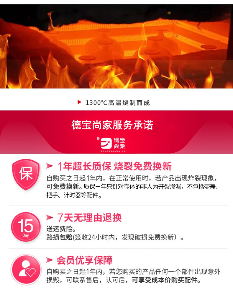 微信图片_2026-01-05_145322_696