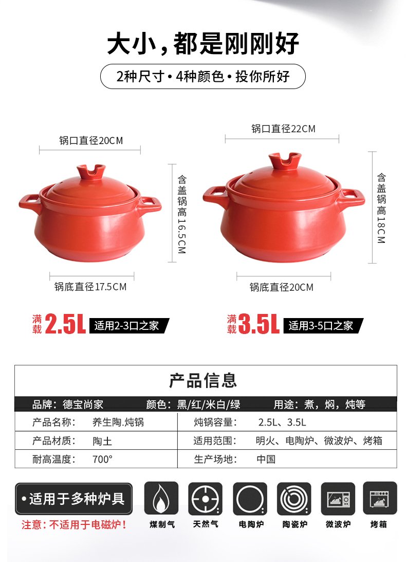 微信图片_2026-01-05_151552_922