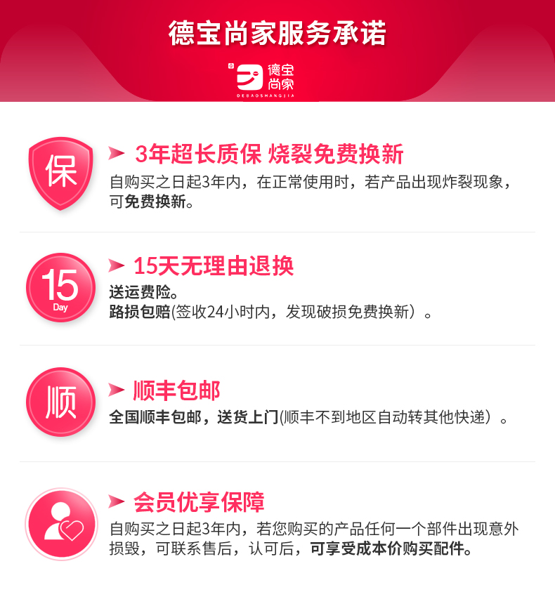 微信图片_2026-01-05_151628_472