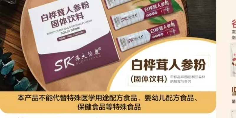 微信图片_2026-01-06_152433_795