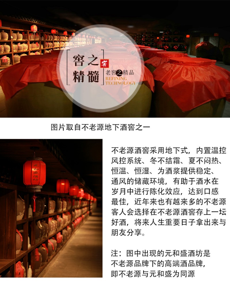 微信图片_2026-01-05_114638_756