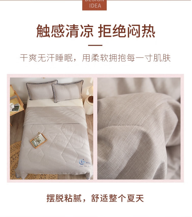 23e2e347-1bd7-4805-8737-98cd673ef012