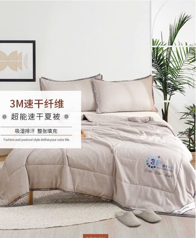 8cf2c8aa-7546-4285-a8c6-bc85cb1bd1af