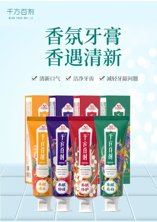 d89c2eac-d891-432a-950f-9cf2863c6e5b