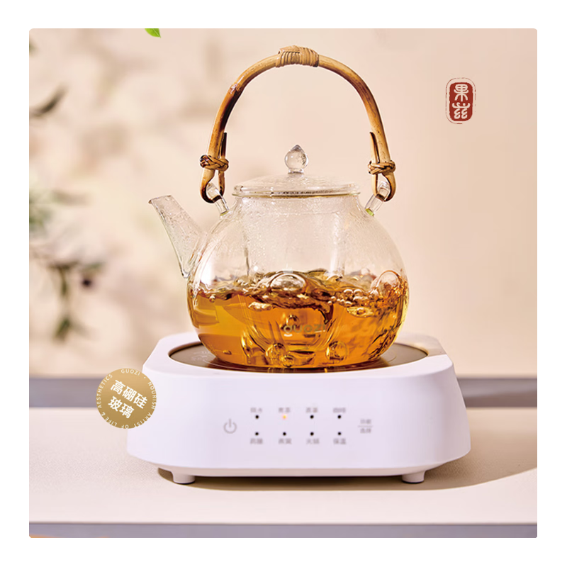 果兹兰亭壶煮茶套装GZ-S76 JC