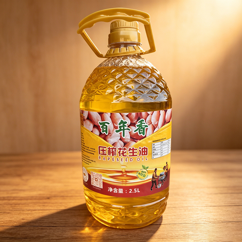 图片处理需求 拷贝
