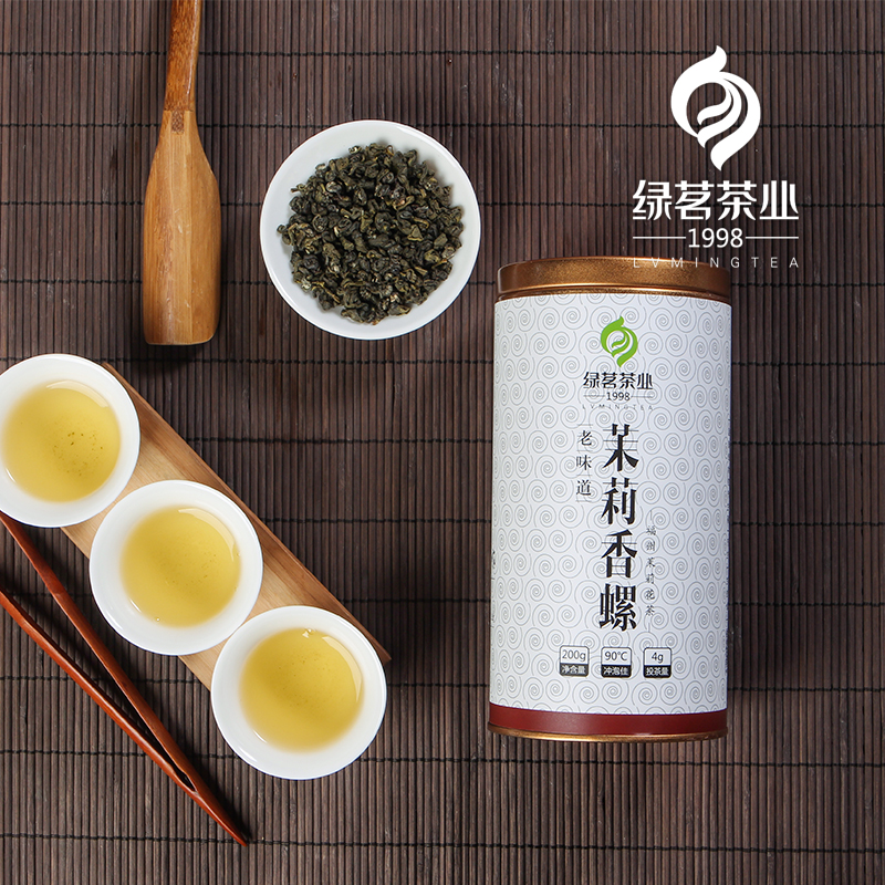 茉莉香螺主图3