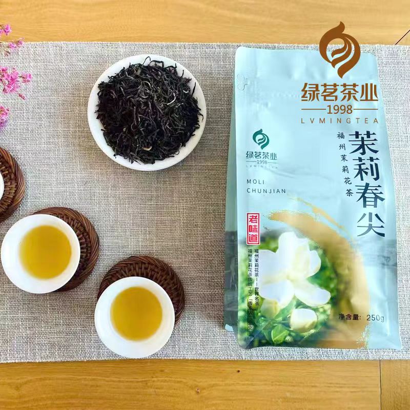 茉莉春尖3