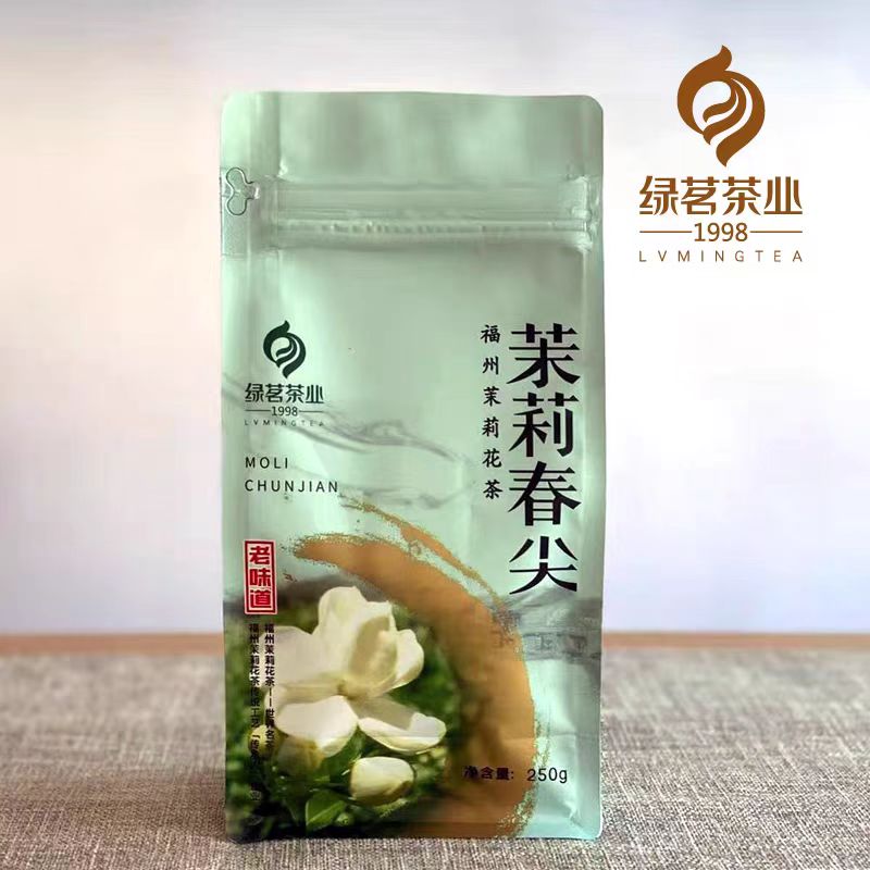 茉莉春尖1