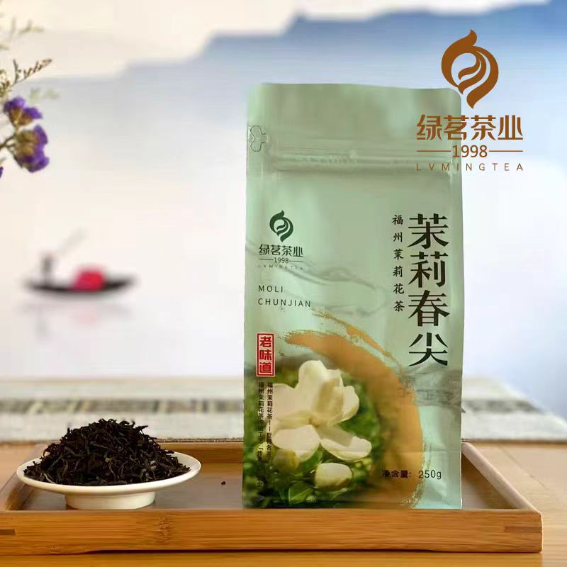 茉莉春尖5