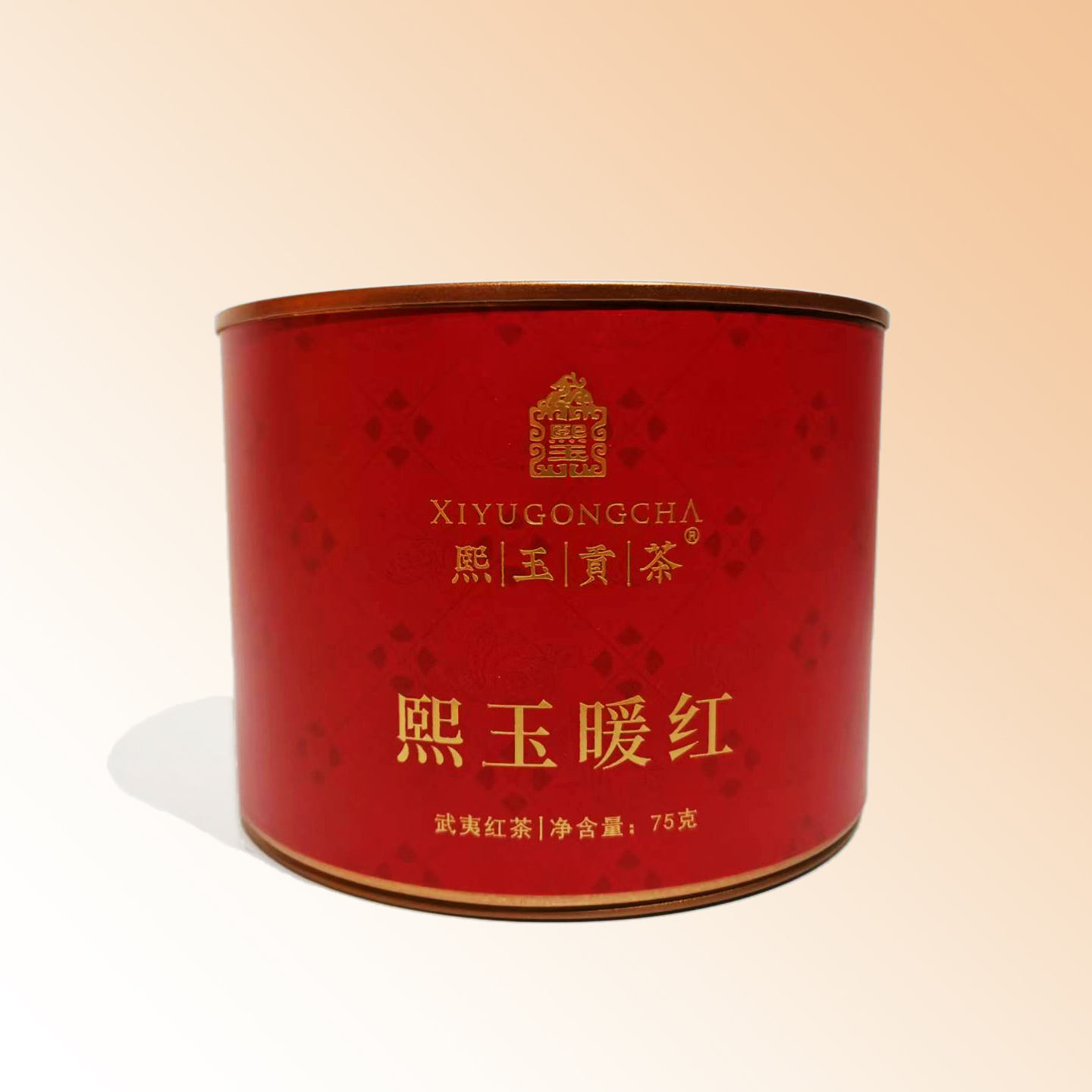 暖红主图1