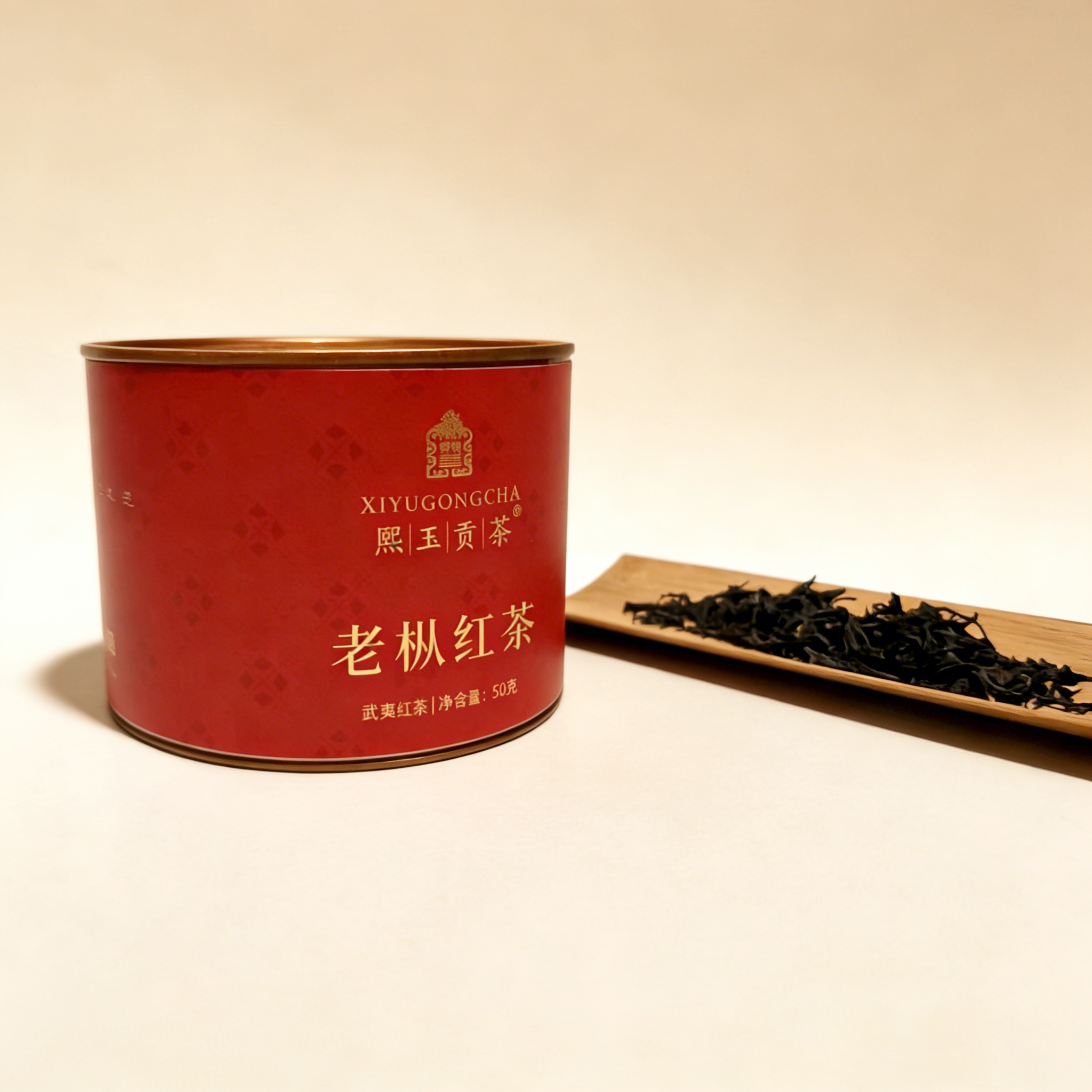 老枞红茶主图2