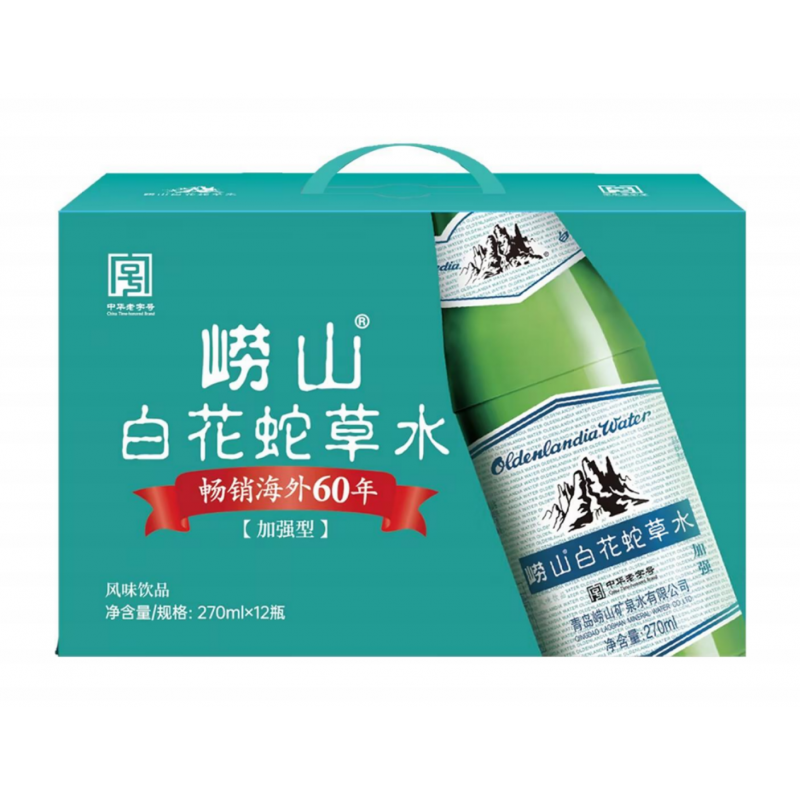 141908939243.png.middle