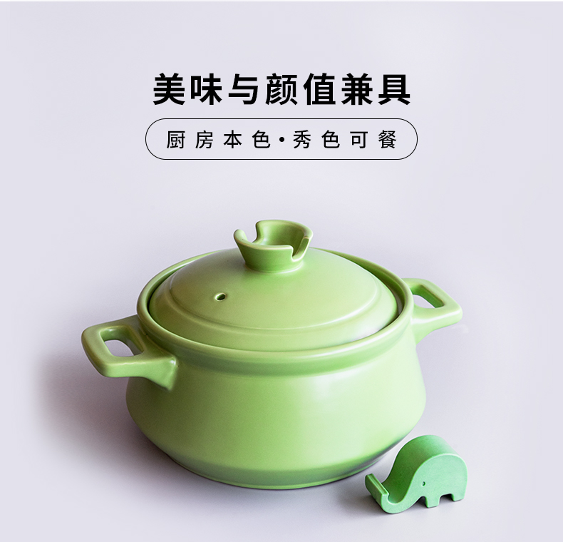微信图片_2026-01-05_151538_434